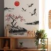 2 Pcs Chinese Style Plum Blossom Sunset Bedroom Living Room Home Background Beautification Decoration Wall Stickers