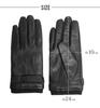 Leather Cold Smartphone Hand Bordeaux [Sankyo Shokai] Men's Gloves, Protection, Compatible, Stitched