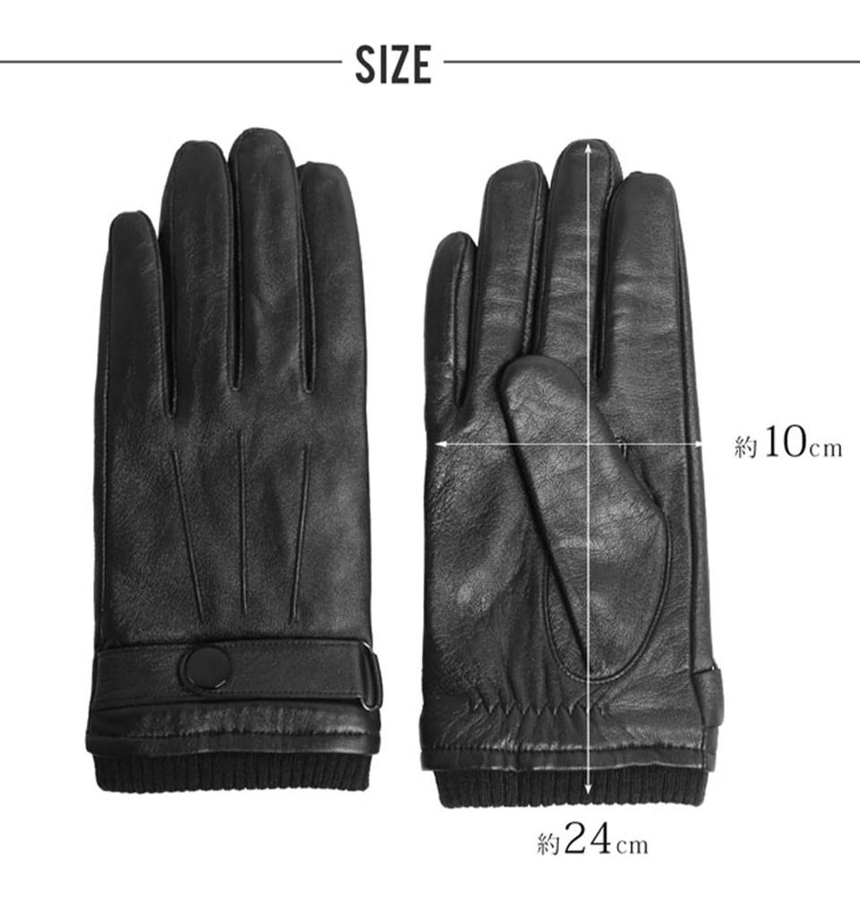Leather Cold Smartphone Hand Bordeaux [Sankyo Shokai] Men's Gloves, Protection, Compatible, Stitched
