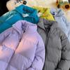 Unisex Stand Collar Puffer Jacket Solid Color Thick Warm Zip Up Quilted Coat Casual Winter Outerwear Multiple Colors