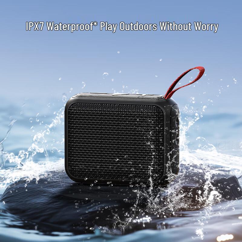 Jingzao J-Box Portable Bluetooth Speaker CN plug (adapter included)