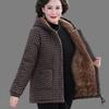 Women's Winter Thickening Coat Large Size Short Jacket Warm Jacket