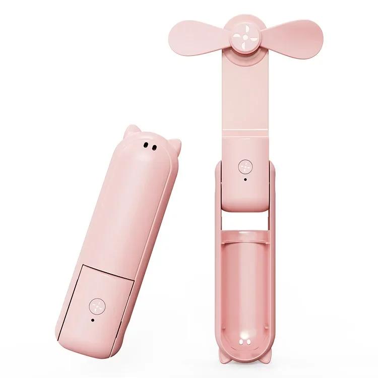 Мини ручной вентилятор Маленький карманный вентилятор Вентилятор с аккумулятором, заряжаемый через USB Складной охлаждающий ручной вентилятор Мини USB-вентилятор с повербанком Новый