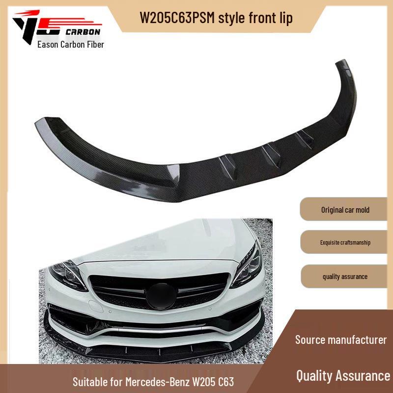 PSM Style Carbon Fiber Front Splitter Spoiler for 2015-2021 Mercedes-Benz W205 C63