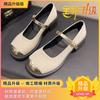 Mary Jane French Small Fragrant High Heels Platform Spring and Summer New High-end Evening Single Shoes Fashionable Small Leather Shoes