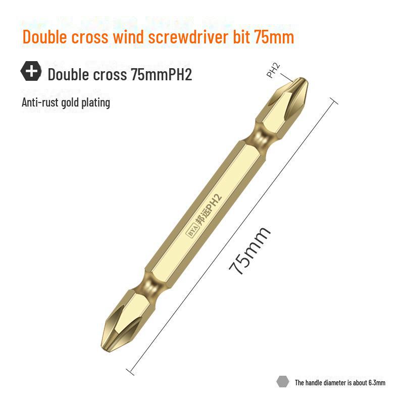 Bangyuan Магнитная двухголовая крестовая электрическая отвертка и ручная дрель