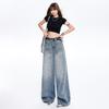 American high street heavy industry loose jeans women's new retro slim straight wide leg floor pants children