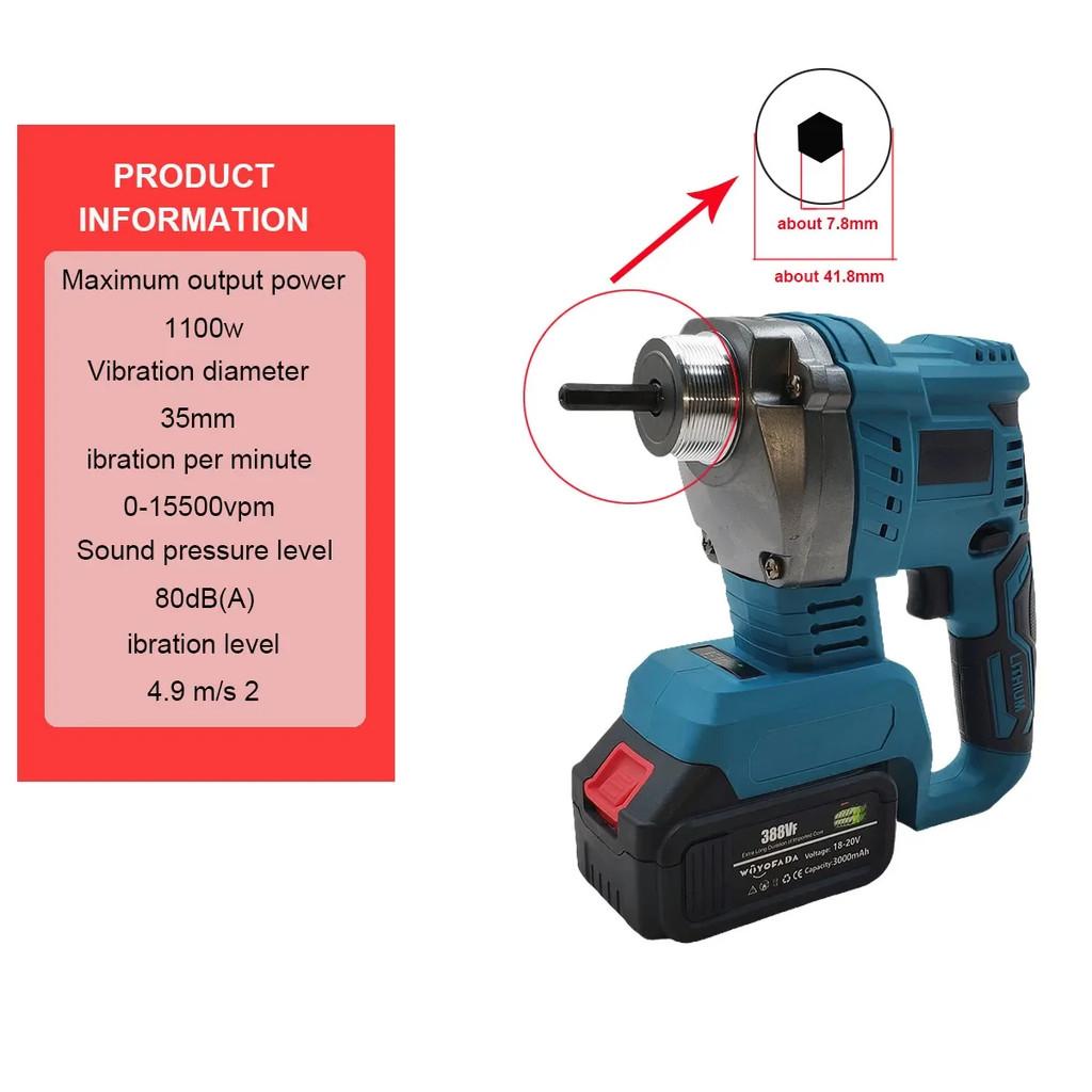 Электрический бетоносмесительный инструмент мощностью 1100 Вт, бесщеточный вибратор для цемента, грунта, бетона, портативный мощный промышленный бетоносмеситель