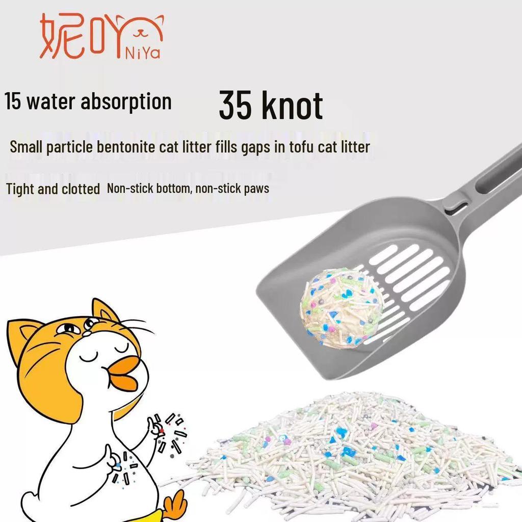 Дезодорирующий смешанный кошачий наполнитель NiYa: Тофу и бентонит, 20 фунтов (6 мешков по 2,5 кг каждый)