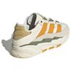 adidas Niteball 1.0 'Кремово-белый' ID1121