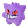 Pokemon Center Оригинальные куклы покемонов Gengar 14×17×10(В×Ш×Гсм)