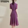 Элегантное темпераментное фиолетовое шифоновое платье в горошек, женские платья трапециевидной формы средней длины с короткими рукавами и талией