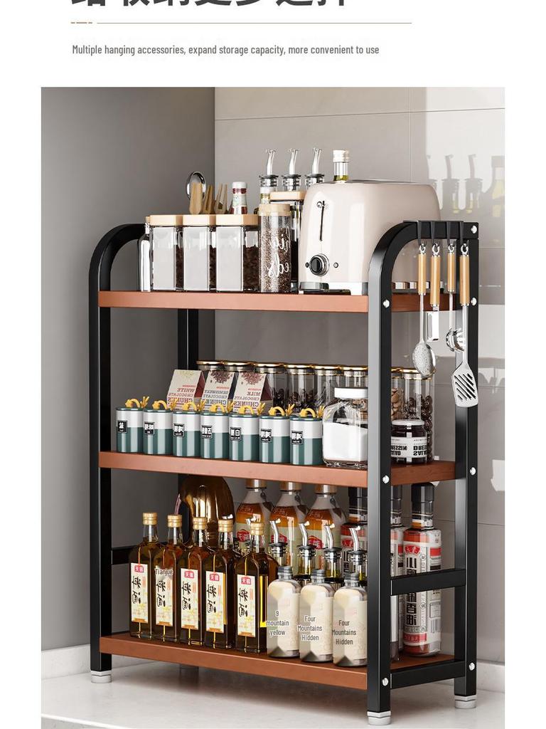 Compact Kitchen Countertop Spice and Condiment Rack