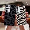 Ударопрочный тонкий матовый чехол для телефона с рисунком коровьей полосы для Samsung S25 Ultra S24 FE S23 S22 S21 A56 A36 A16 A55 A15 с рисунком зебры и мягкой текстурой из ТПУ кожи