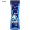Clear Men's Icy Cool & Refreshing Oil Control Shower Gel