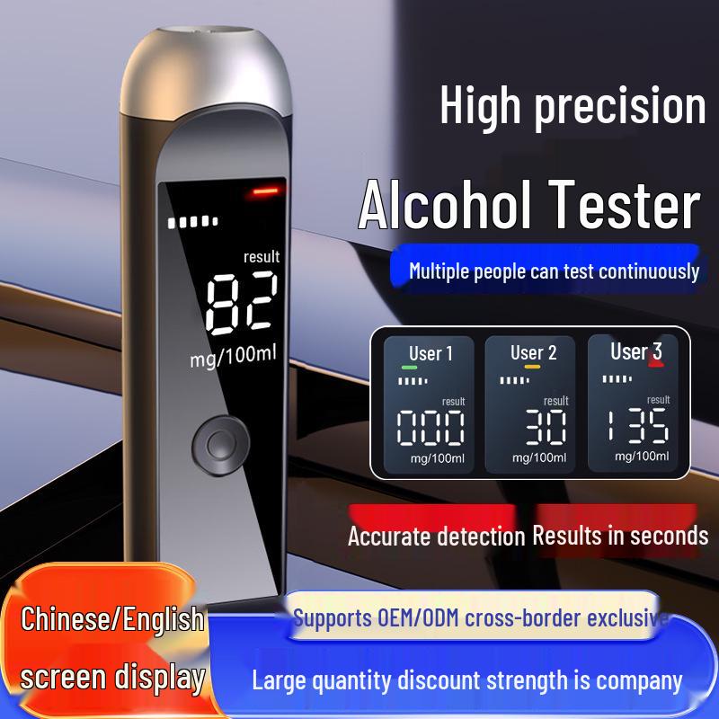 Высокоточный алкотестер для обнаружения вождения в нетрезвом виде