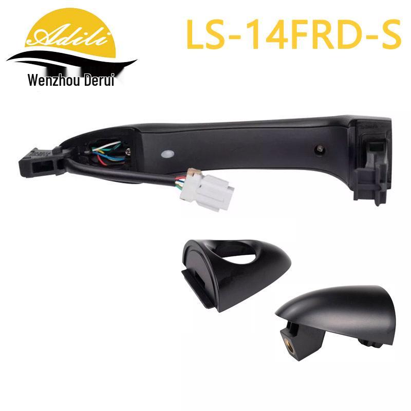 Наружная дверная ручка Fuyadi K3 - Индукционная 82651-A7210 82652-A7020 82652-A7030