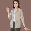 Women's Spring and Fall Short Knitted Jacket Female Middle-aged and Elderly Loose Thickened Knit Sweater Hooded Coat Blouse