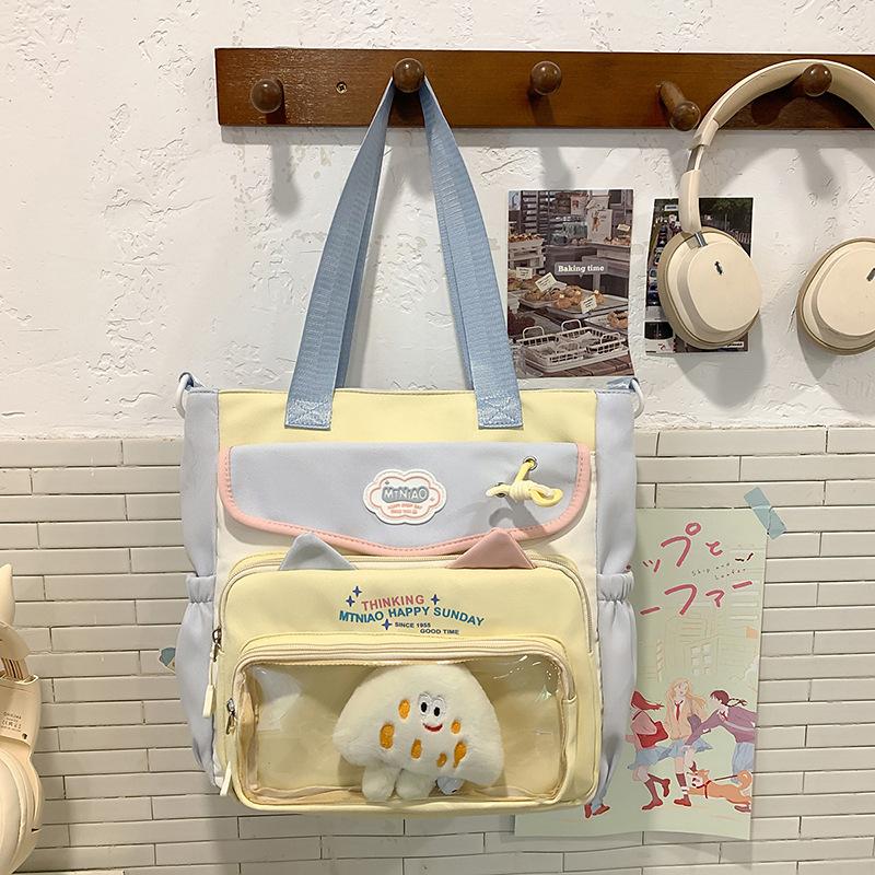 Школьный рюкзак высокая ценность инс для девочек-подростков старшеклассниц большая вместимость милый боль дофамин спина