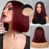 Women Short Straight Bob Wig Without Bangs Lace Front Wig Synthetic Fiber Red Wine Color Shoulder Length Straight Wig