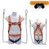 European Standard Sun-Resistant High-Altitude Safety Belt for Electricians and Air Conditioning Installation
