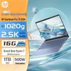 HP Ноутбук StarBook Pro 13 (Китайская версия)