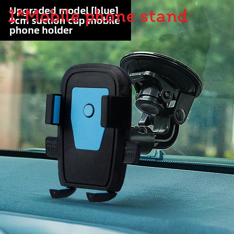 Car Phone Holder With Suction Mount For Heavy Duty Vehicles And Excavators