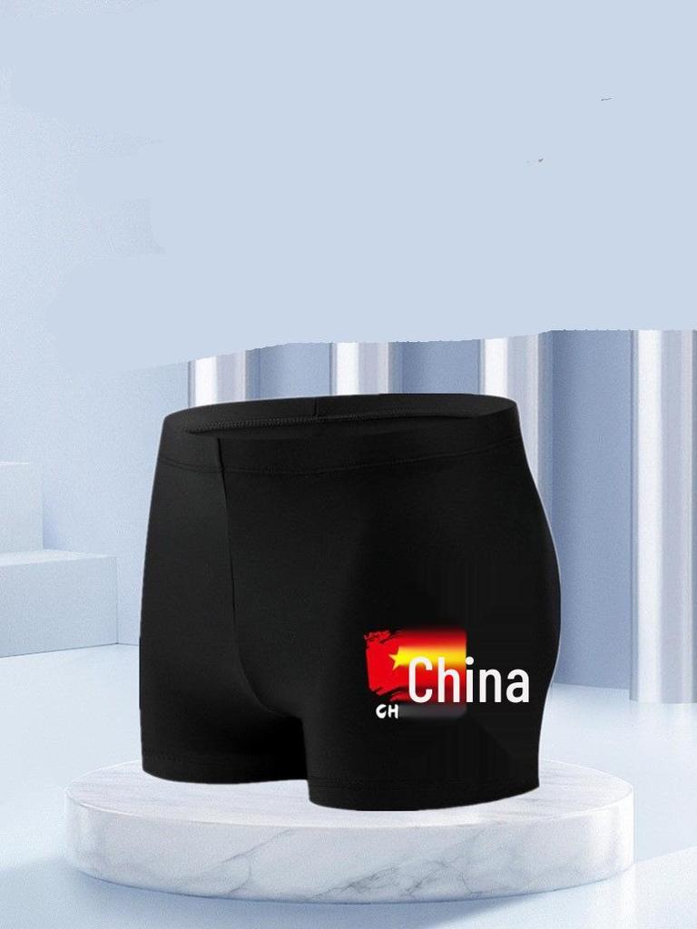 Мужской однотонный набор: шапочка для плавания и пляжные шорты - боксеры большого размера с принтом в виде букв, дизайн против смущения.