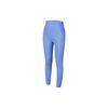 High-Waist Solid Color Sports Leggings Women Bottoms Blue DD5544-478