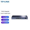 TP-LINK Enterprise Gigabit Wired Router with PoE and AP Management (CN version)