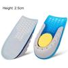 1 Pair Heel Lift Inserts Height Increase Insole Soft Breathable Invisible Design Sillicone Foot