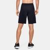 Under Armour Train Stretch Training Loose Shorts Мужские шорты черные 1351805-001