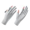 1Pair Summer Sun-protective Gloves Flip Your Fingers To Touch The Screen Breathable Raw Yarn Cycling UV Protection Gloves