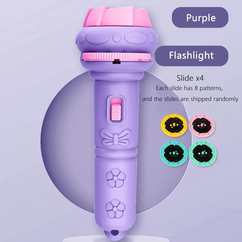 4 Карты Мультяшный Проекционный Фонарик 32 Узора Креативный Детский Фонарик Игрушка Проектор Игрушки для Малышей Игрушка-Книжка для Историй на Ночь