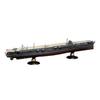 1/700 Imperial Japanese Navy Series No. 17 EX-1 Japanese Navy Aircraft Carrier Shokaku Full Hull Model with Etched Parts Plastic Model