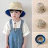 Cute Sun Cap UV Protection Beach Cap Outdoor Kids Bucket Hat  Infant Girls Boys