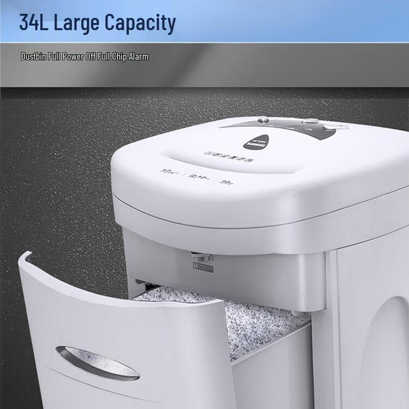 SUNWOOD SD9511 High-Security Paper Shredder CN plug (adapter included)