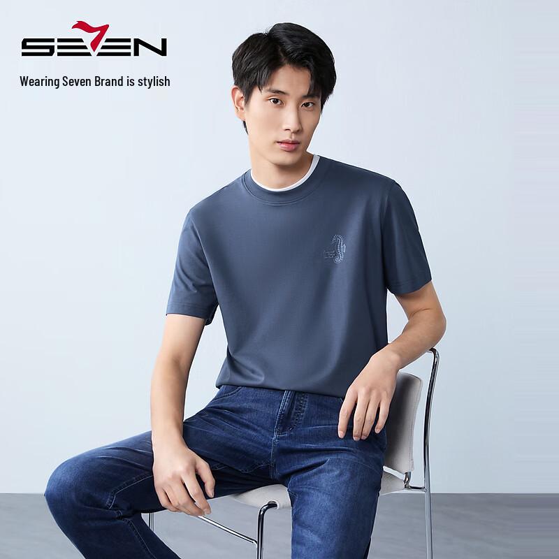 SEVEN Men's 7A Antibacterial Cooling Round Neck T-Shirt