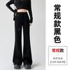 Gray Sweatpants Women's New Autumn Drape Flared Pants High Waist and Thin Casual Small Guard Pants