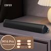 Edifier Портативная Bluetooth-колонка M16 Pro, штекер CN (адаптер в комплекте)