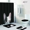 Animal Pattern Bathroom Shower Curtain Floor Mat Toilet Cover Foot Mat Four-Piece Pattern Size