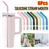 6 шт. Головки для соломинок для чая, кофе, сока, посуда Силиконовая присоска для нержавеющей стальной соломинки диаметром 8 мм