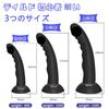 Dekori Dildo with Suction Thin Anal Plug for Textured Inner Anal Anal Beginner Adult Anal Adult Adult Goods M Cup, Beginners, Wall, Expansion, Plug,