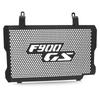 Radiator Grille Guard Cover For BMW F900GS 2024 2025 2026 Motorcycle Accessories Protector