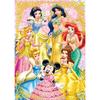 Tenyo [Made In Japan] 108 Piece Jigsaw Puzzle Disney Gold Princess (18.2x25.7cm) D-108-705 Comes with Glue and Spatula Service Card Included