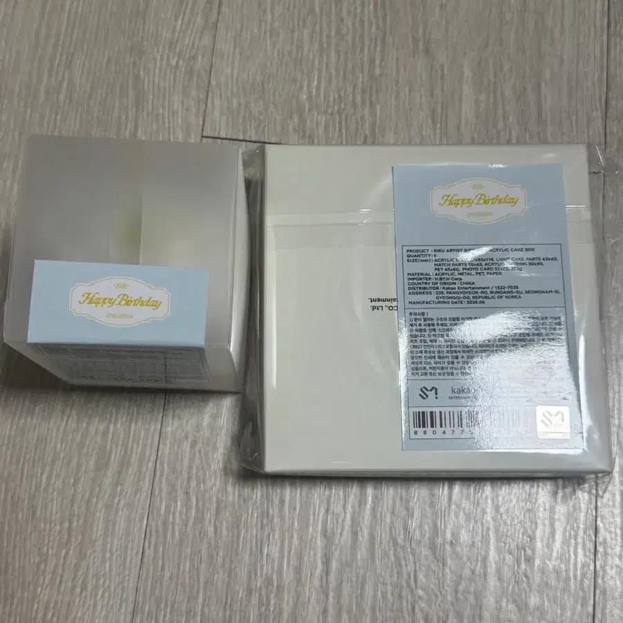 NCT Wish Riku 2026 Birthday MD sealed batch