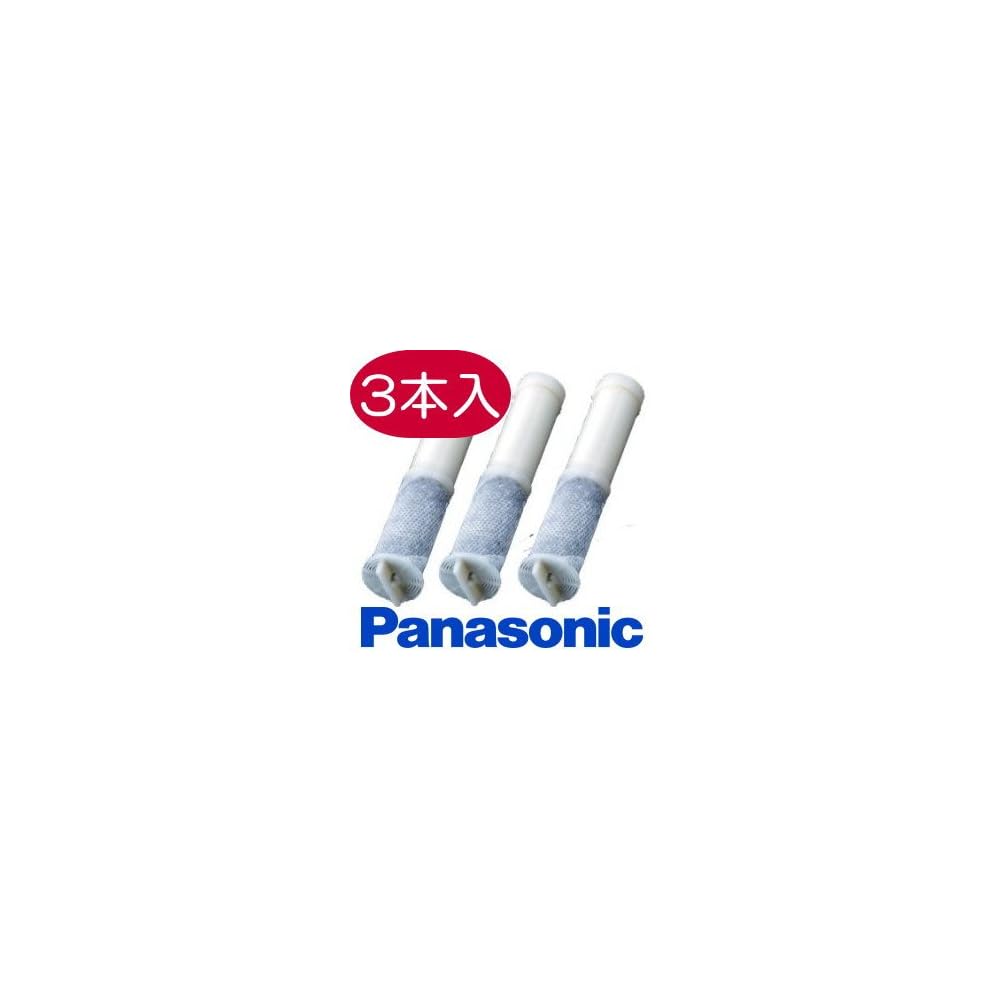Panasonic Water Purifier Faucet Type, 3 Cartridges Included, Model TK-CK40C3