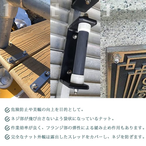 JUNYON Hex Cap Nuts, 304 Stainless Steel, 85 Pieces, M3-M12