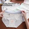 4-pack high waisted wavy edge antibacterial women's underwear