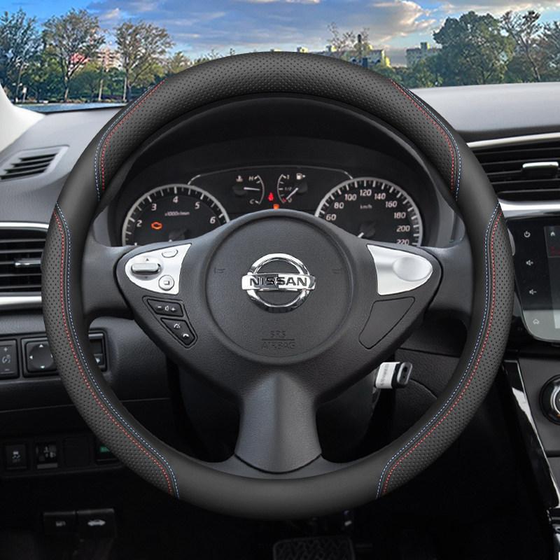 Fits 2026 Nissan Sylphy 14th Gen Steering Wheel Cover—Classic, All-Season Design